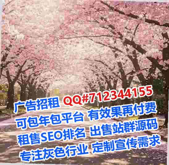 仁和代母仓储事务所